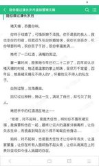 亚美体育app官网下载